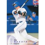 BBM ベースボールカード 150 中田