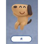 【犬】いらすとやの箸置き