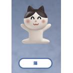 【猫】いらすとやの箸置き