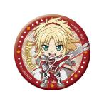 劇場版Fate/GrandOrde...