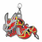 【ドラグレッダー(仮面ライダー龍騎)】 仮面ライダーシリーズ トレーディングメタルチャーム Vol.2