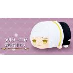 もちもちマスコットFate/Gra...