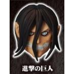 ショッピング諫山 【進撃の巨人】進撃の巨人 マスクコレクション