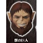 ショッピング諫山 【獣の巨人】進撃の巨人 マスクコレクション