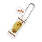 [.. карри тест ].... миниатюра очарование 