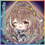 【43.七詩ムメイ】イタジャガ ホロライブ vol.4