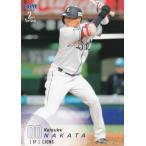 BBM 372 仲田慶介 埼玉西武ライオ