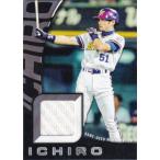 NPB ベースボールカード IOBR-I