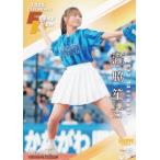 BBM ベースボールカード FP38 瀧脇笙古 ＝LOVE (レギ