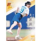 BBM ベースボールカード FP46 大原櫻子 歌手・俳優 (レギュラーカード/始球式カード) 2025 FUSION