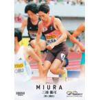 BBM スポーツトレーディングカード 5