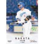 【キラカード版】BBM スポーツトレーデ