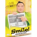 BBM 2025 大相撲カード 64 白熊 優太 (サブセットカード/Smile!) 「和」-NAGOMI-