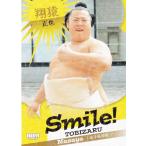 【キラカード版】BBM 2025 大相撲カード 56 翔猿 正也 (サブセットカード/Smile!) 「和」-NAGOMI-
