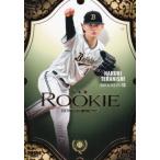 BBM ベースボールカード RP32 寺