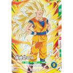 ドラゴンボールスーパーダイバーズ SDV