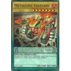 遊戯王 TDIL-EN024 メタルフォーゼ・ヴォルフレイム(英語版 Unlimited Edition レア)【新品】