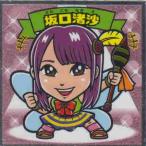 送料98円! ビックリマン×AKB  AKBックリマンチョコ EA