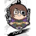 ショッピング諫山 【ハンジ】 進撃の巨人 The Final Season セリフラバーマスコット