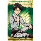 進撃の巨人メタリックカードコレクション