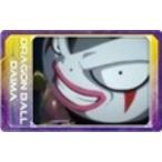 [ резина -/ ширина направление ] Dragon Ball DAIMA зажим мой do