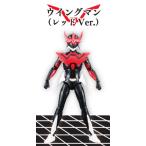 【ウイングマン（レッドVer.）】 1/12可動フィギュアシリーズ ウイングマン カプセルトイ版