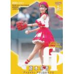 BBM ベースボールカード FP12 藤本冬香 タレント (レ