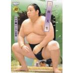 BBM 2026 大相撲カード 47 三田 大生(初) 十両 (レギュラーカード)
