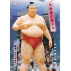 ショッピング大相撲 【キラカード版】BBM 2026 大相撲カード 18 熱海富士 朔太郎 前頭 (レギュラーカード)