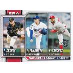 MLB ベースボールカード 203 Yoshinobu Yamamoto＆Paul Skenes＆Cristopher Sanchez (BASE/BASE S