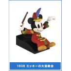 【1938 ミッキーの大演奏会】ディズニーキャラクター ミッキーマウス 90周年デザイン フィギュアコレクション