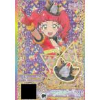 【C-046 がおがおふぁいが〜ヘアアクセ (SR) 】キラッとプリ☆チャン プリチケコレクショングミ Vol.3