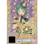 【[シークレット] C-047 がおがおふぁいが〜ブラックパンツ (SR) 】キラッとプリ☆チャン プリチケコレクショングミ Vol.3