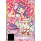 Yahoo! Yahoo!ショッピング(ヤフー ショッピング)【C-051 セーラーマリンレッドシューズ （R） 】キラッとプリ☆チャン プリチケコレクショングミ Vol.3