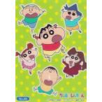 �yNo.28 �t�����h�q�������������z �u�V���[�h �g���[�f�B���O�J�[�h �R���N�V�����N���A �N���������񂿂��