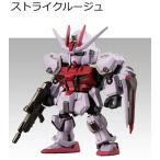 【02.ストライクルージュ】MOBILITY JOINT GUNDAM Vol.6