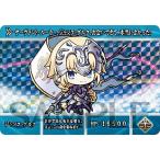 カードダスFate/GrandOrder
