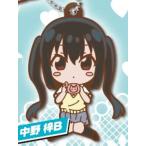【中野 梓 B】でふぉラバ! けいおん! キーホルダー