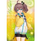 【06 夏色まつり】ホロライブプロダクション ウエハースvol.4