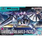 【320 エグザベ専用ギャン（ハクジ装備） (メタリックカード) 】GUNDAM ガンプラパッケージアートグミ3 ※アートカードのみ