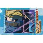 [ лучший ji-ni -тактный / ширина направление ] vi ji Ran te-.. герой красный te mia ILLEGALS- зажим мой do