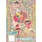【C-077 くまみみクルー レッドトップス (キラッと☆MAX/ シークレット) 】 キラッとプリ☆チャン プリチケコレクショングミ Vol.5