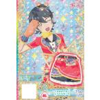 【C-078 くまみみクルー レッドスカート (シークレット) 】 キラッとプリ☆チャン プリチケコレクショングミ Vol.5
