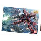 【123.GAT-X303 イージスガンダム (メタリックカード) 】 ガンダム GUNDAM ガンプラパッケージアートコレクション チョコウエハース 4