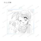 【キョンの妹】 涼宮ハルヒシリーズ トレーディングアクリルキーホルダー