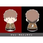 FUKUBUKUCOLLECTIO...