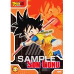 ドラゴンボールDAIMAクリアカー...