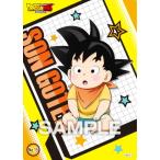 ドラゴンボールDAIMAクリアカー...