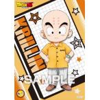 ドラゴンボールDAIMAクリアカー...