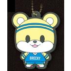 �y�u���b�L�[�zB.LEAGUE Tiny mascot ���o�[�{�[���`�F�[��